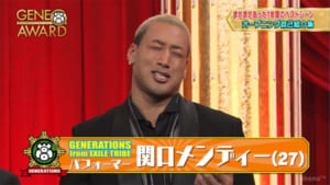 『GENERATIONS高校TV』