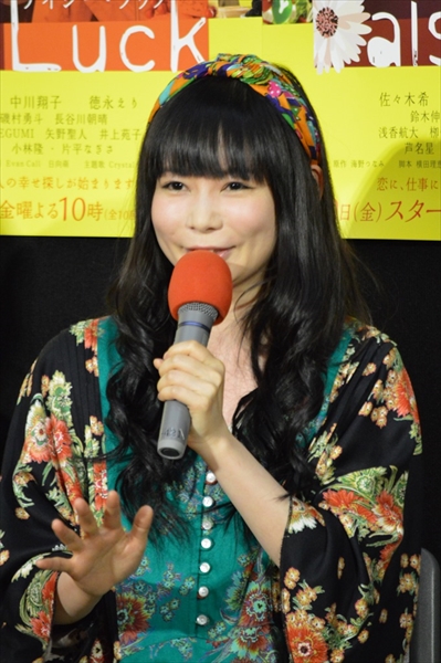 『デイジー・ラック』 TV LIFE web