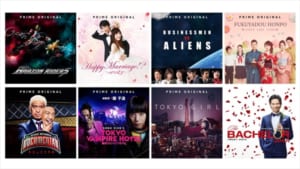 Amazon Prime Video ドキュメンタル 仮面ライダーアマゾンズ など7作品が世界中で視聴可能に Tv Life Web