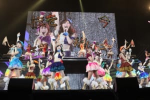 「SKE48 単独コンサート 10周年突入 春のファン祭り！～友達100人できるかな？～」