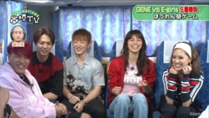 『GENERATIONS高校TV』