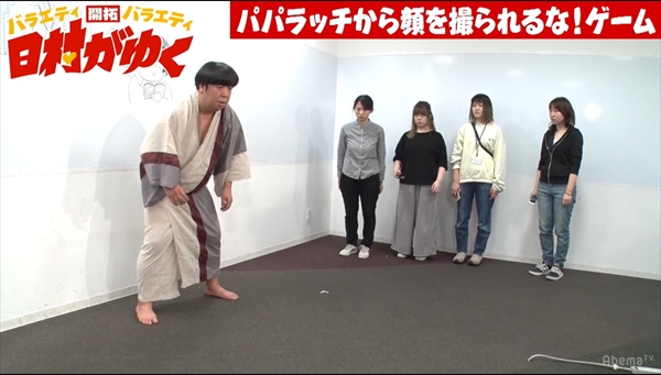 日村がゆく Tv Life Web 日村がゆく Tv Life Web