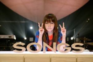 『SONGS』