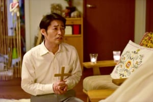 映画「家に帰ると妻が必ず死んだふりをしています。」