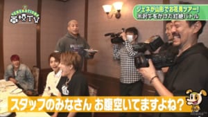 『GENERATIONS高校TV』