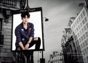 「JAEJOONG Photo People in Paris」