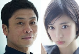 三宅弘城×森川葵で「ロミオとジュリエット」今秋上演