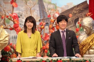 『世界の21世紀職人！！』