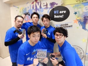 「We-Spo」