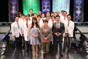 『名医20人があなたの健康法を徹底議論！！ザ・ドクタージャッジ』