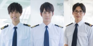 平岡祐太、宮崎秋人、水野勝（BOYS AND MEN）