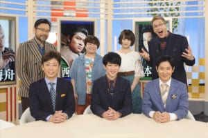 『「西郷どん」スペシャル（2）～いざ革命へ！西郷と4人の男たち～』