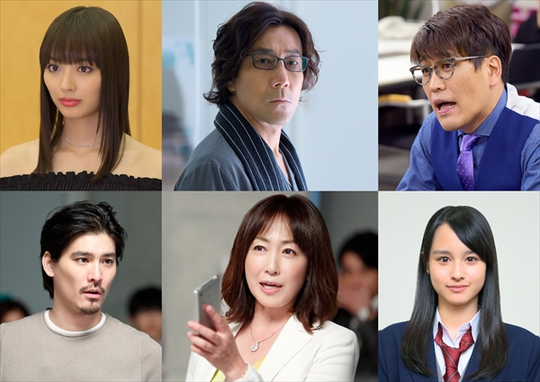 あのコの トリコ Tv Life Web