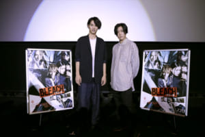 映画『BLEACH』