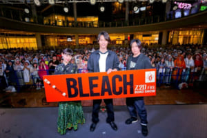 映画『BLEACH』