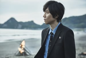 androp