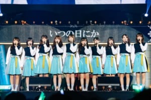 けやき坂46「走り出す瞬間」ツアー2018