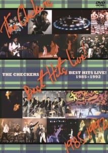 「チェッカーズ・ベストヒッツ・ライブ！ 1985-1992」