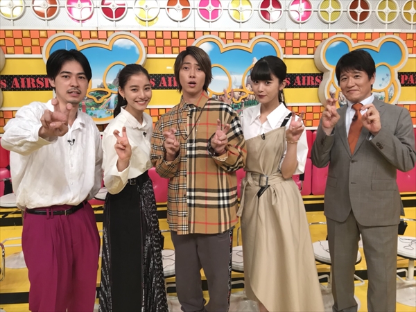 山下智久ら 劇場版コード ブルー チームが参戦 ネプリーグsp 7 23放送 Tv Life Web