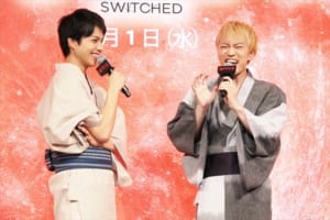 『宇宙（そら）を駆けるよだか』プレミア試写会