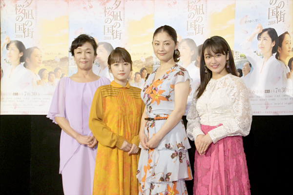 夕凪の街 桜の国18 Tv Life Web