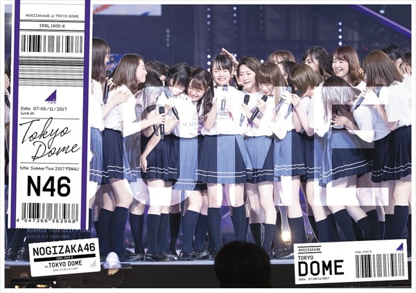 乃木坂46「真夏の全国ツアー2017 FINAL！IN TOKYO DOME」通常盤DVD 