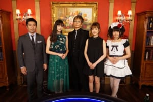 『GACKTプロデュース！POKER×POKER～業界タイマントーナメント』