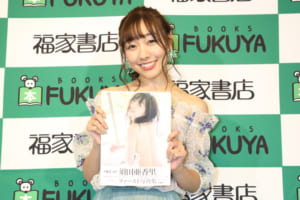 SKE48・須田亜香里