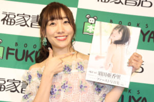 SKE48・須田亜香里