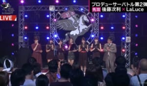 『ラストアイドル in AbemaTV』