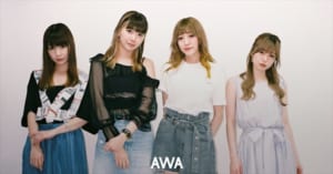 SILENT SIREN