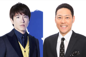 村上信五＆東野幸治“NHK杯”のMCに！