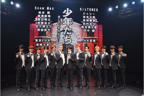 Sixtones Snow Manで一番いい体なのは 舞台 少年たち Tv Life Web