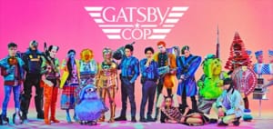 新CM『GATSBY COP』