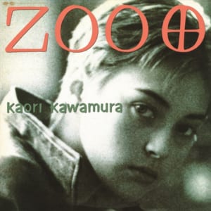 川村かおりファースト・アルバム「ZOO」