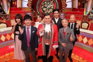 『10分間の極限SHOW～10ミニッツ』