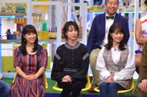 『林先生が驚く 初耳学！』