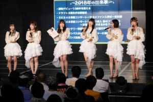 「SKE48 10周年記念特別公演（前編）」