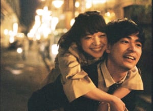 映画「愛がなんだ」