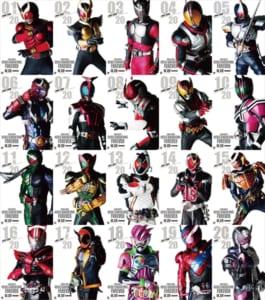 『平成仮面ライダー20作記念　仮面ライダー平成ジェネレーションズ FOREVER』