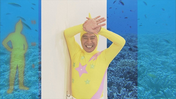 オトナのストレッチマン Tv Life Web オトナのストレッチマン Tv Life Web