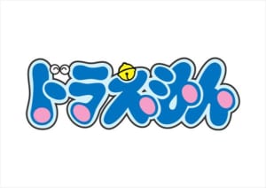 ドラえもん ロゴ R Tv Life Web