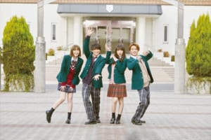 映画「ういらぶ。」