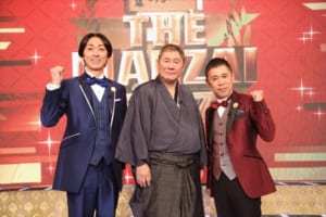 『Cygames THE MANZAI 2018 マスターズ』