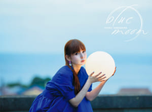 「blue moon」