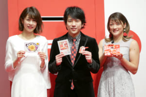 「平成31年年賀状　引受セレモニー」