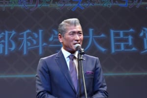 吉川晃司