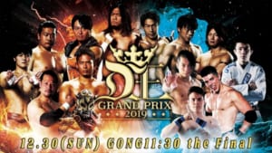 「D王 GRAND PRIX 2019 the FINAL!!」