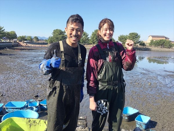 『緊急SOS！池の水ぜんぶ抜く大作戦』