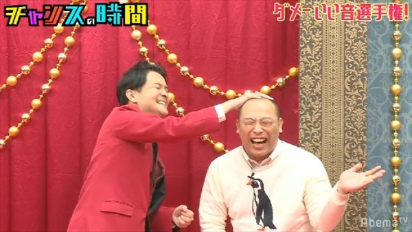 千鳥がトム ブラウンの ダメー に挑戦 チャンスの時間 1 29放送 Tv Life Web 千鳥がトム ブラウンの ダメー に挑戦 チャンスの時間 1 29放送 Tv Life Web